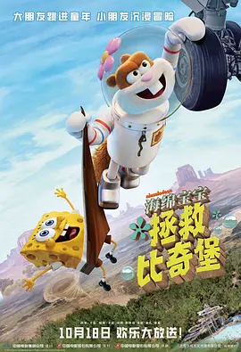 手机看片1204国内基地在线